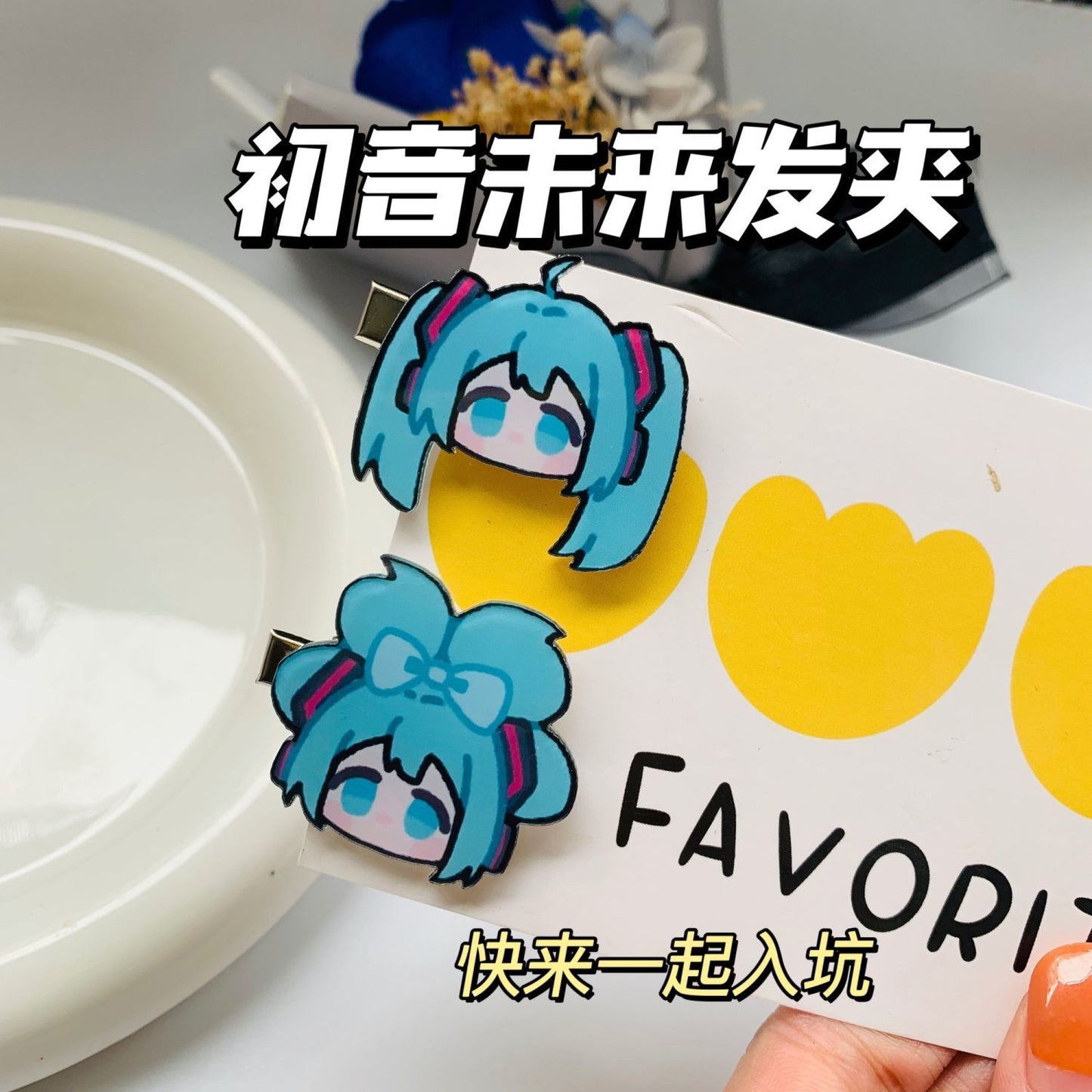 Miku Hair Clip