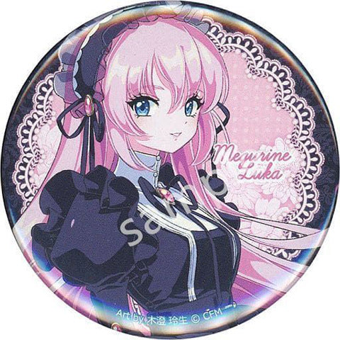 Miku Badge