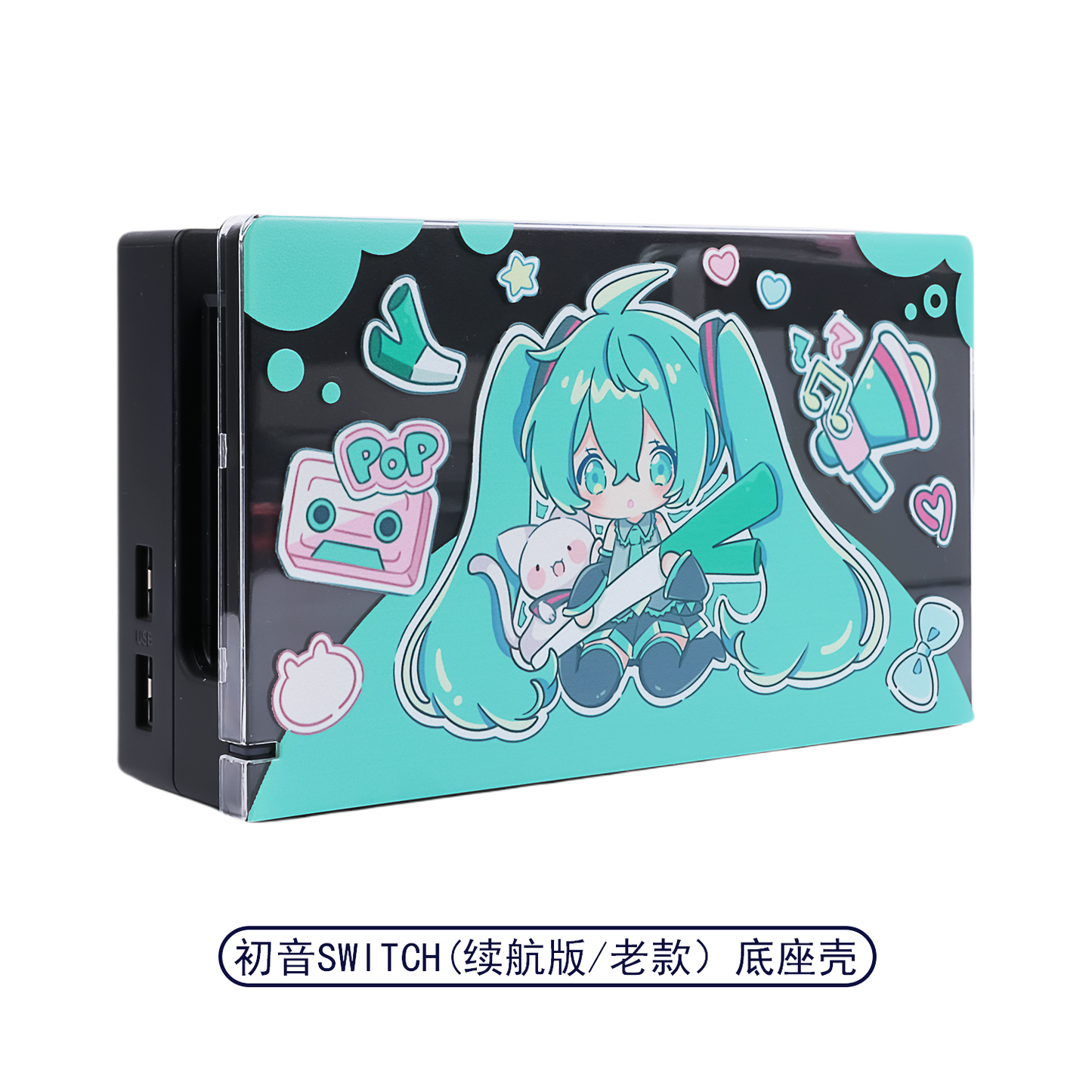 Miku switch oled case