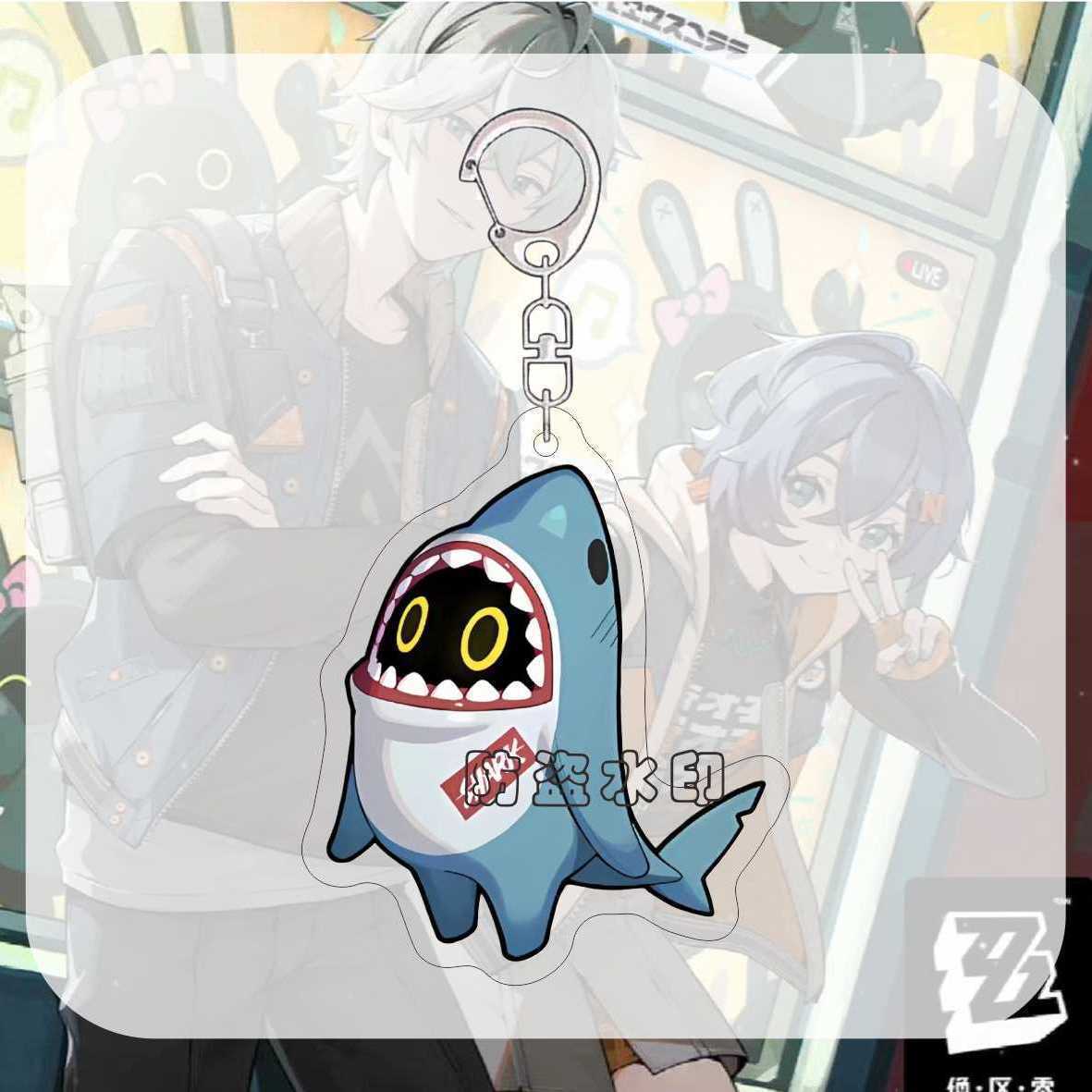 Zzzero cute Keychain, Ellen Joe