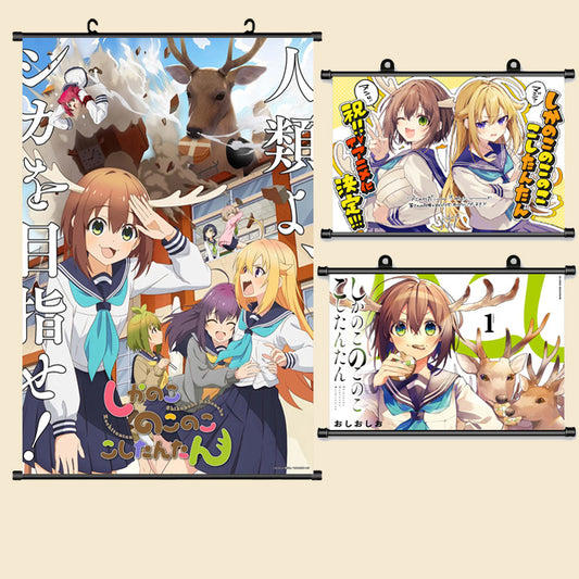 Nokotan hanging pictures