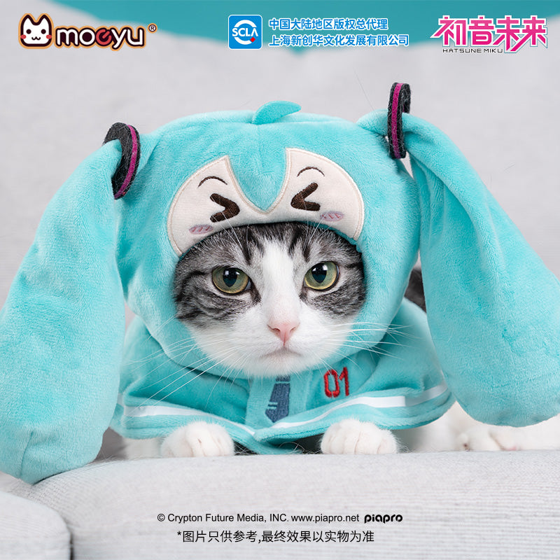 Miku Mini Pet Cape