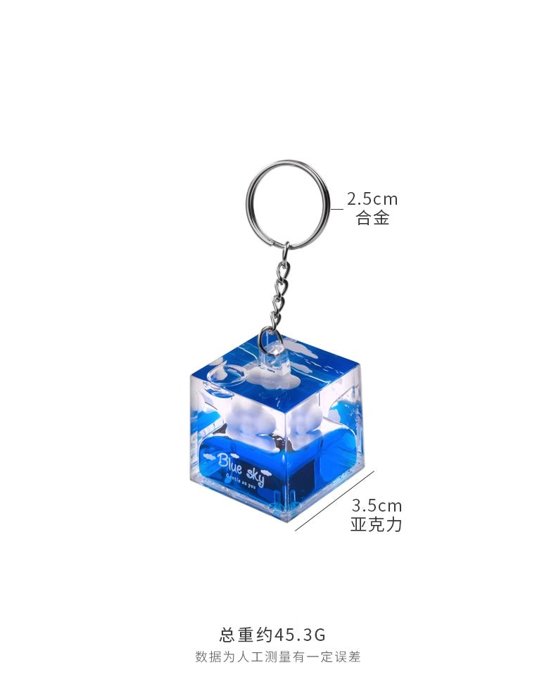 Cloud Fluid Keychain