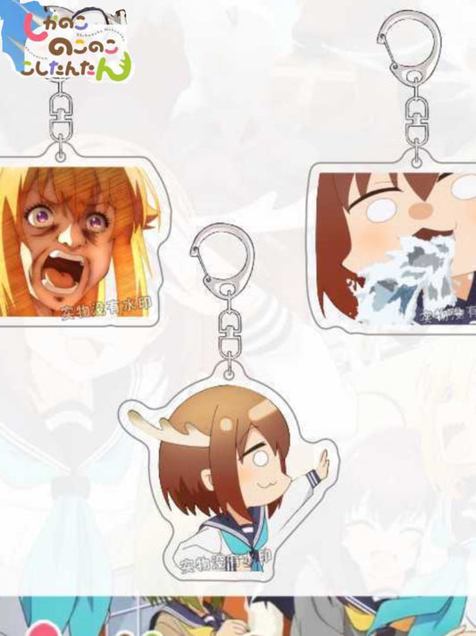 Nokotan funny keychain