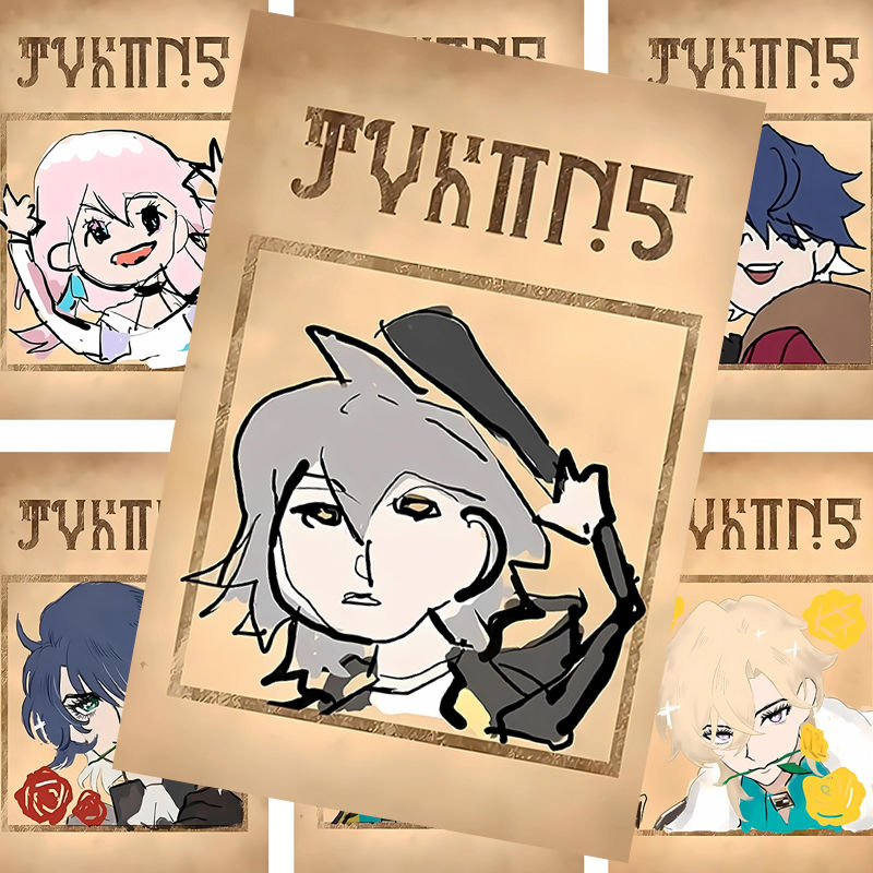 Star Rail Wanted Poster