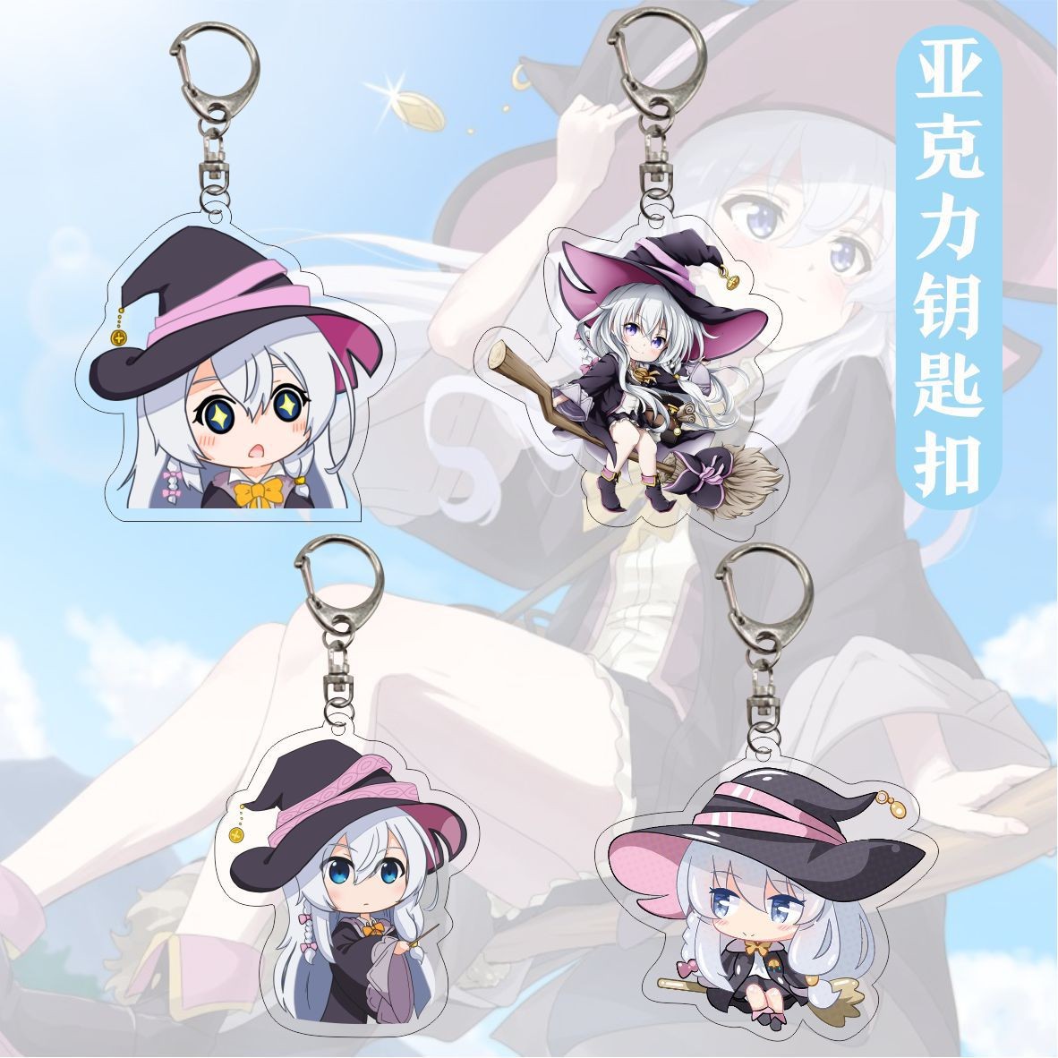 Wandering Witch: The Journey of Elaina Peripheral,Elaina  keychains