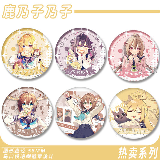 My deer friend Nokotan Badge