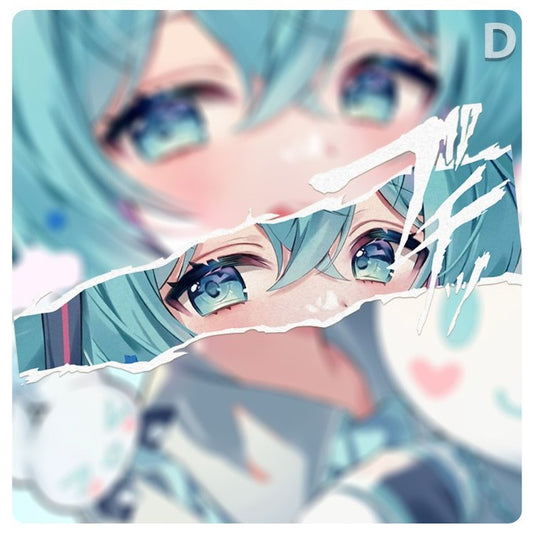 Miku eyes reflective car sticker