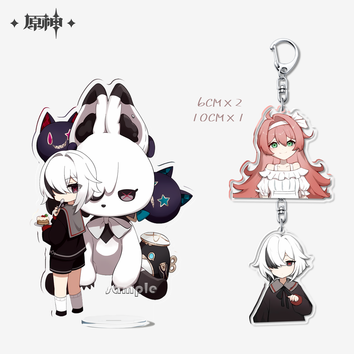 Genshin Impact peripherals Arlecchino and Clervie keychain