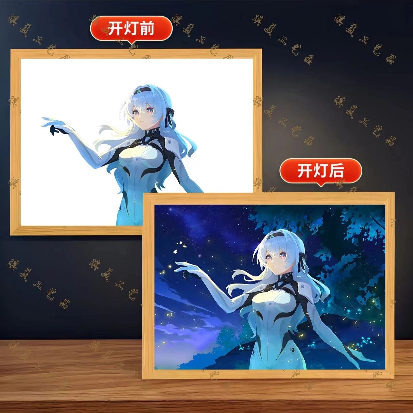 Firefly Bedside Night Light