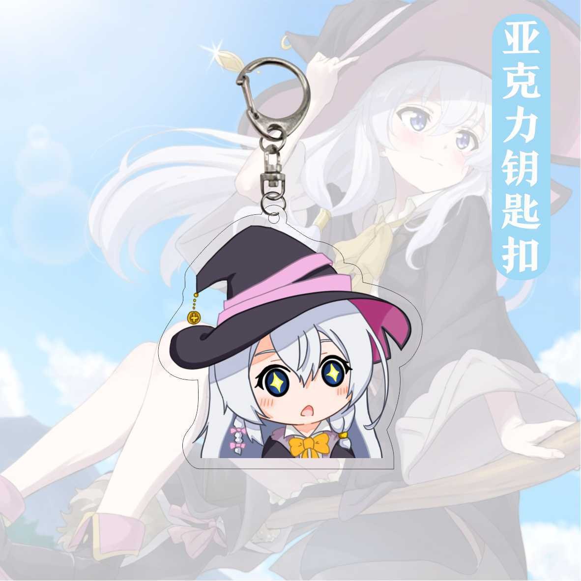Wandering Witch: The Journey of Elaina Peripheral,Elaina  keychains