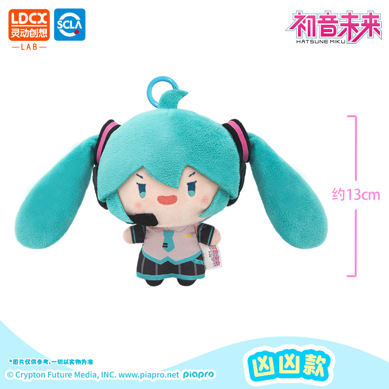 Miku Twintail Helicopter（jk）