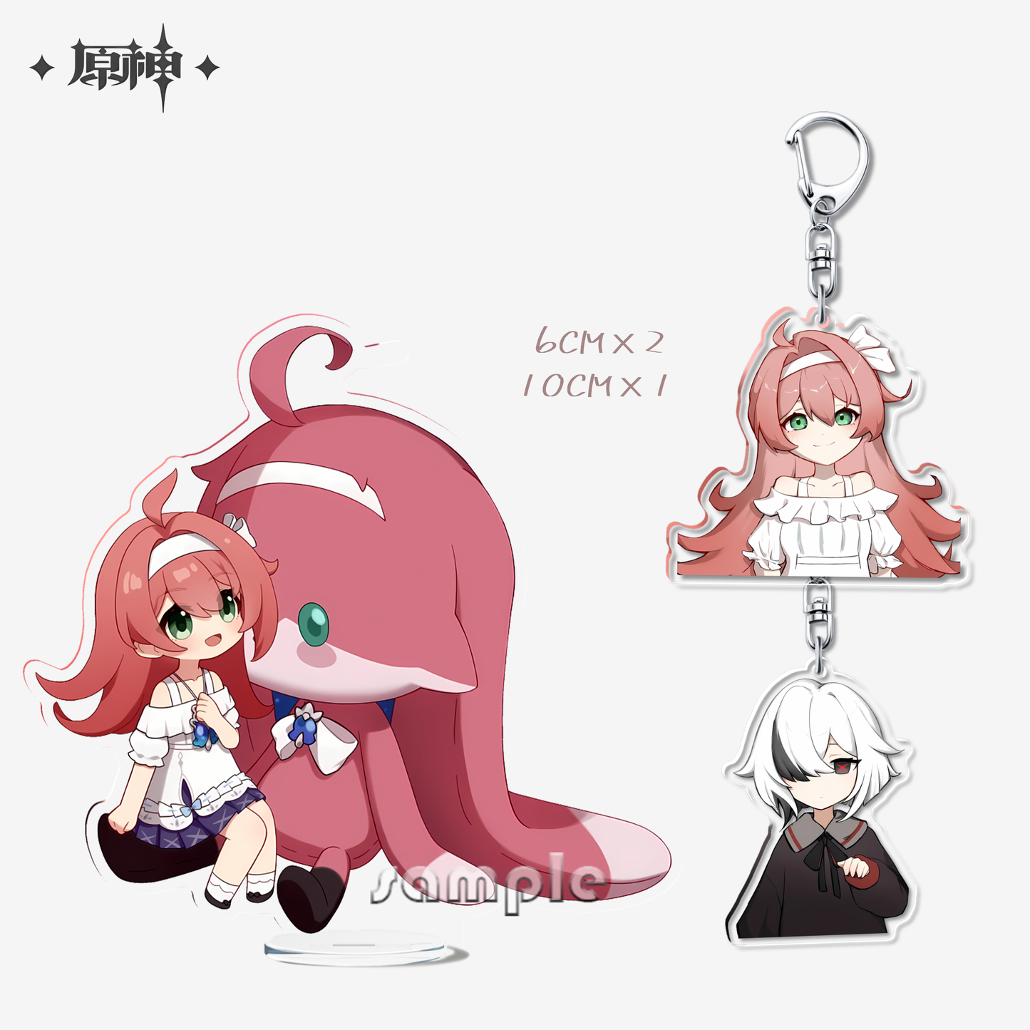 Genshin Impact peripherals Arlecchino and Clervie keychain