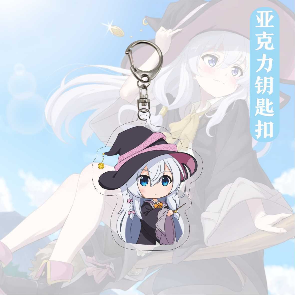 Wandering Witch: The Journey of Elaina Peripheral,Elaina  keychains