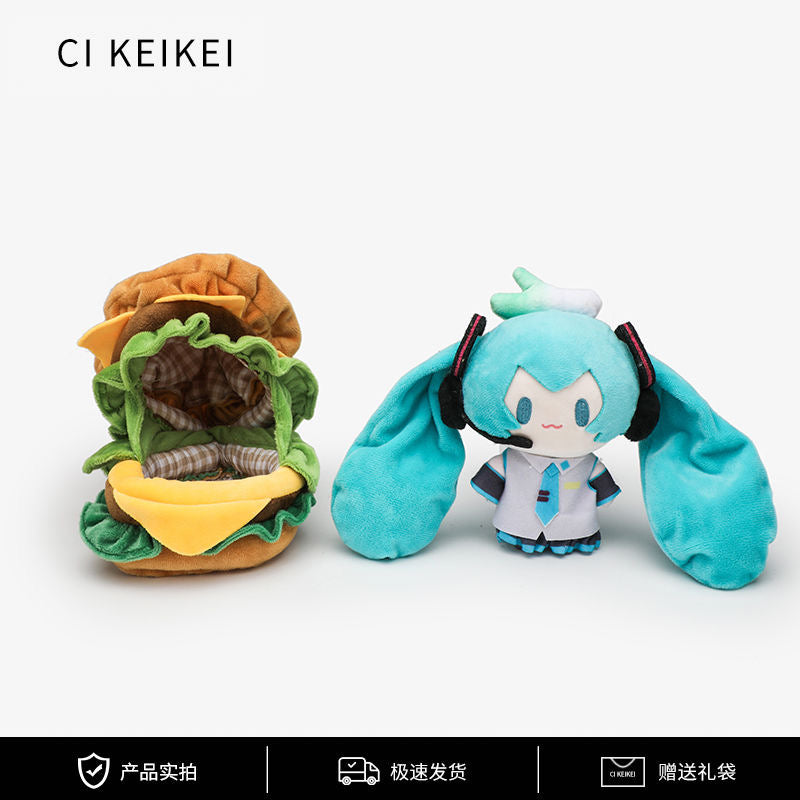 Burger Miku Plush