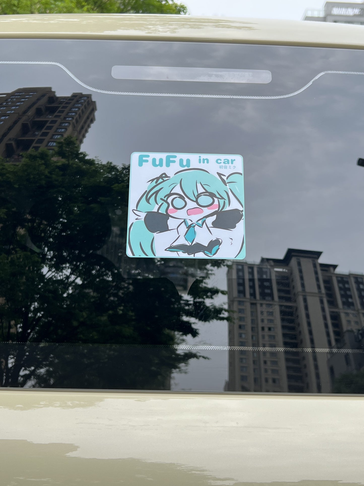 MIKU Hatsune Miku car sticker