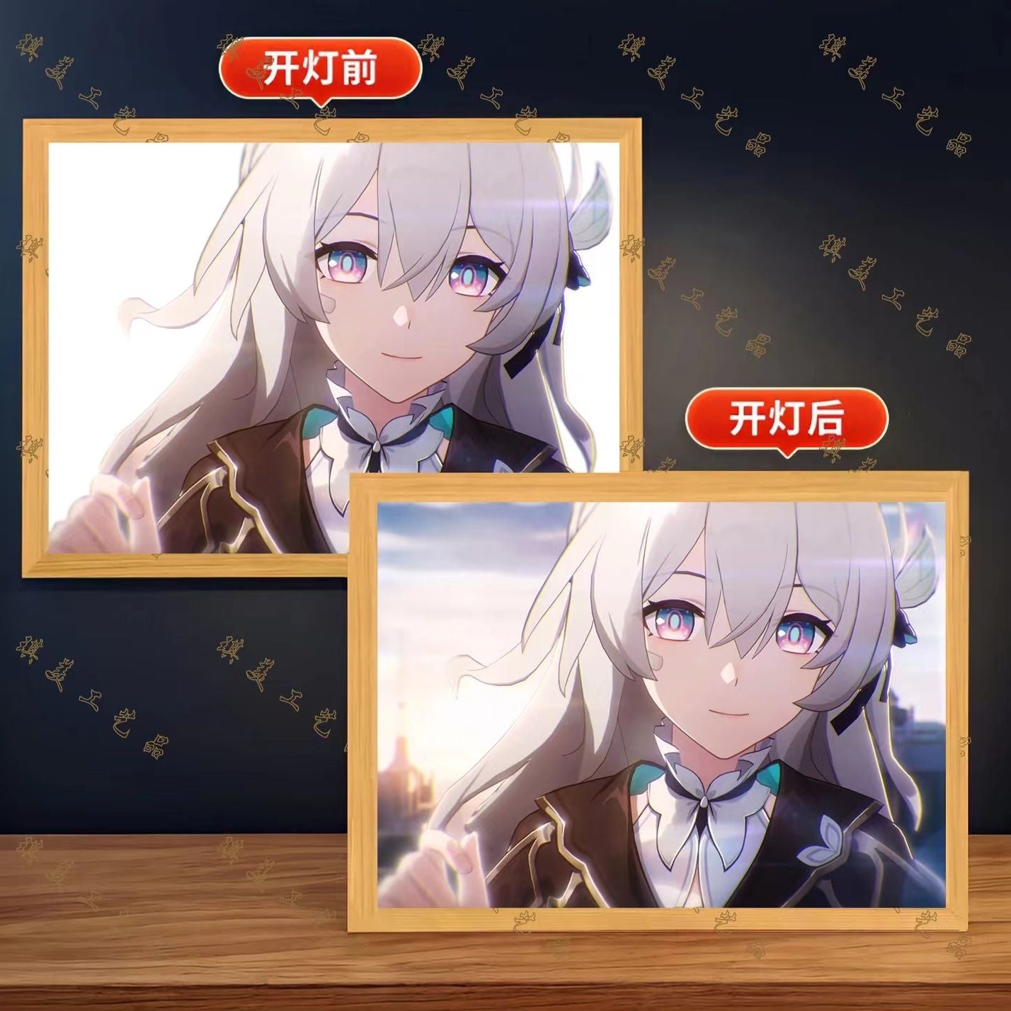 Firefly Bedside Night Light