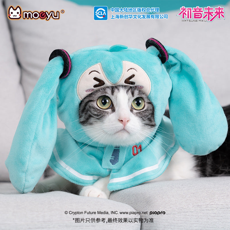 Miku Mini Pet Cape