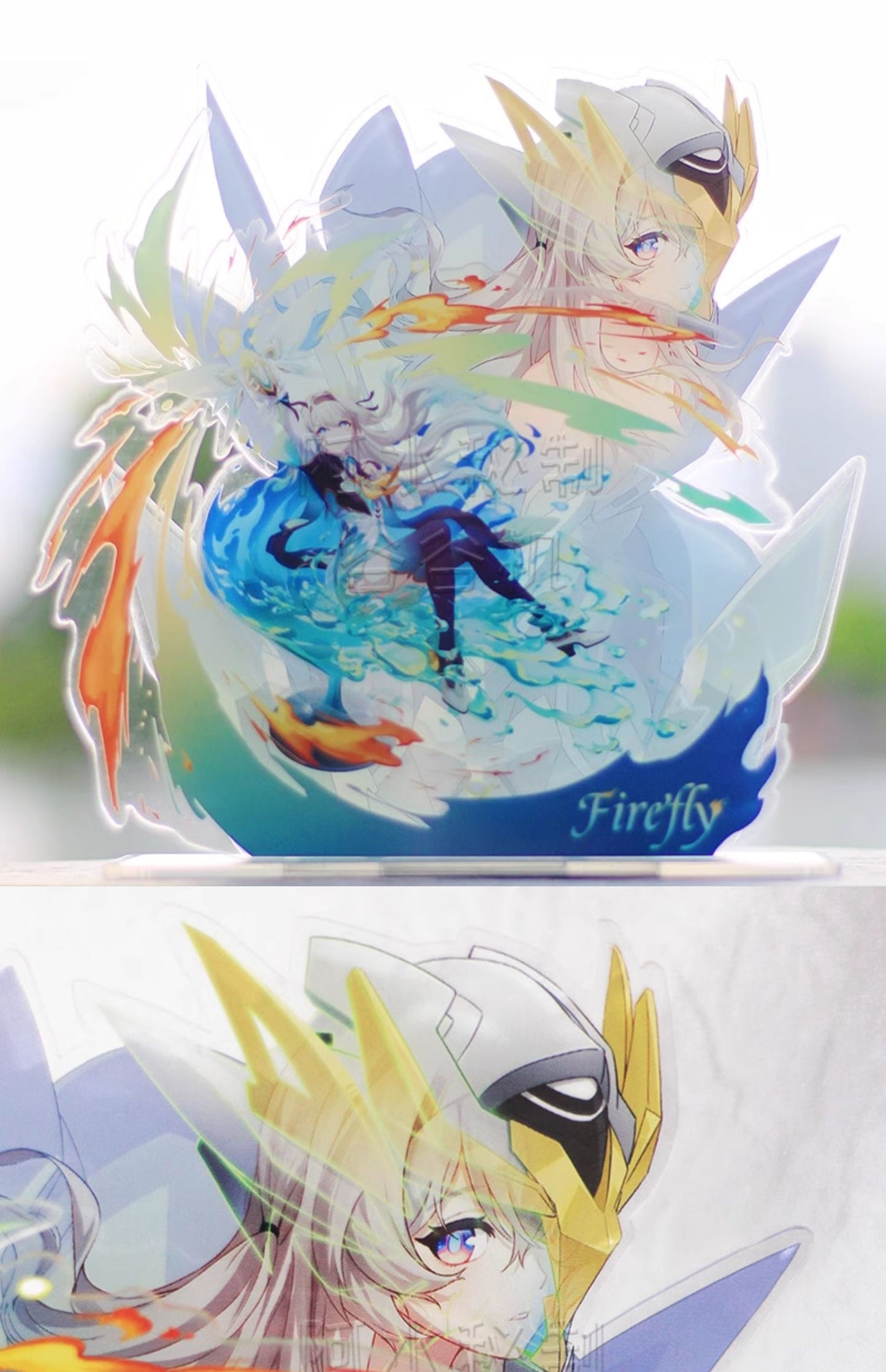 Firefly Exclusive Peripheral