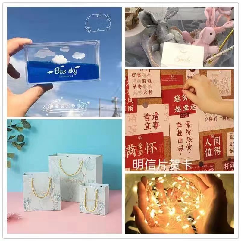 Cloud Fluid Keychain