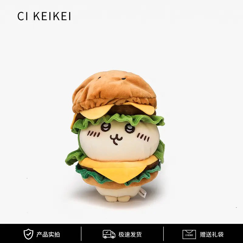 chiikawa burger plush