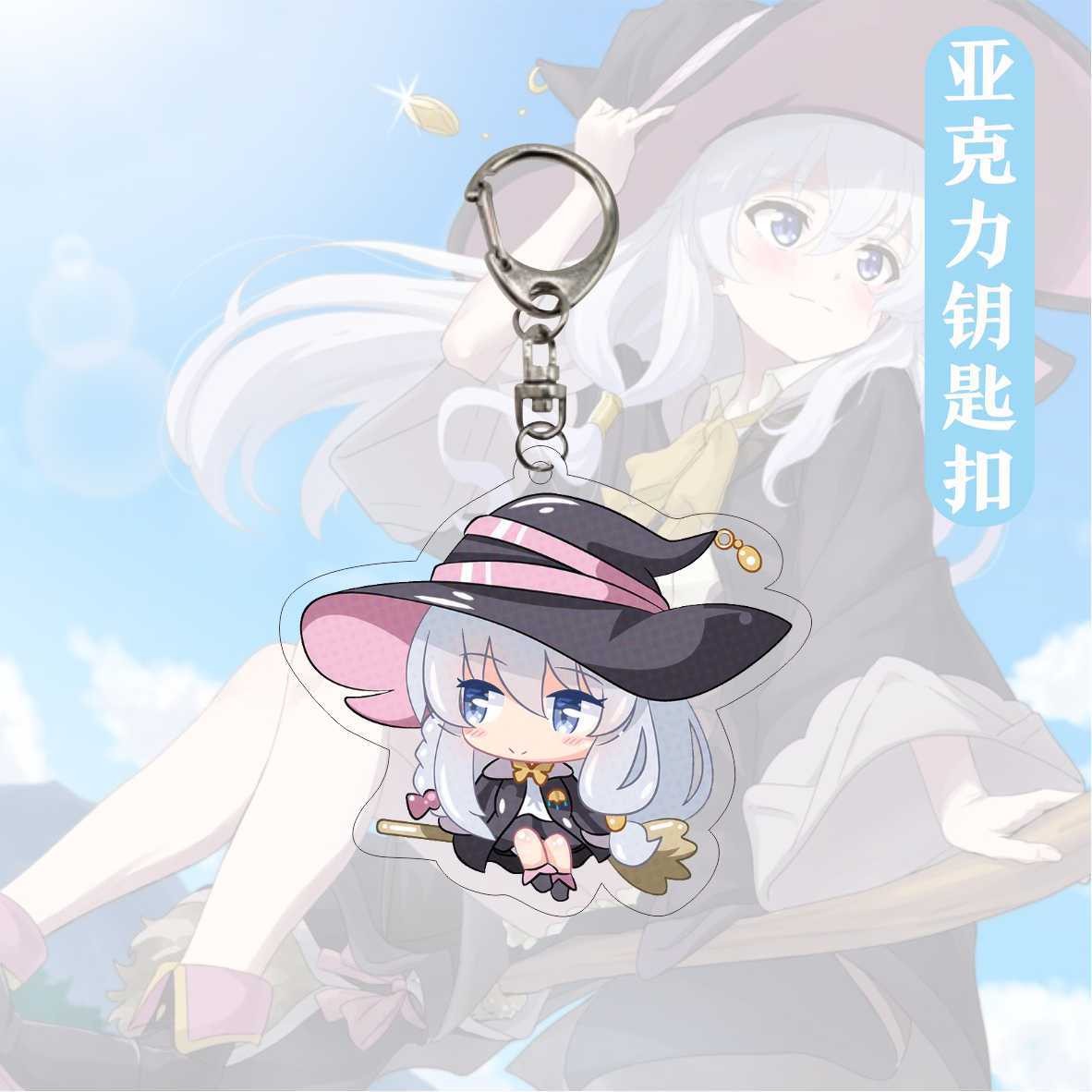 Wandering Witch: The Journey of Elaina Peripheral,Elaina  keychains
