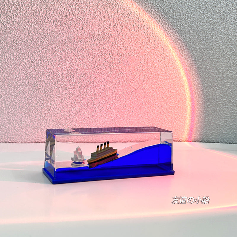 Cloud Fluid Keychain