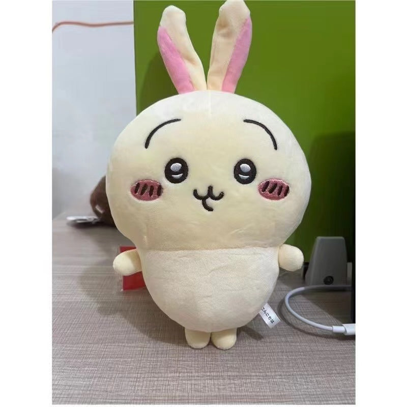 20cm chiikawa plush