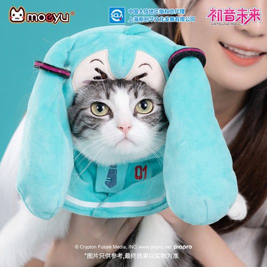 Miku Mini Pet Cape