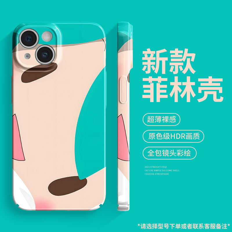 Miku phone case