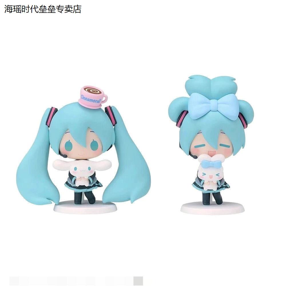 Miku Figure