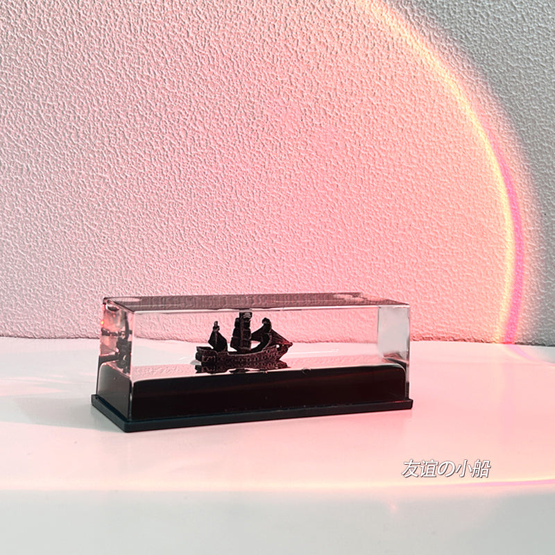 Cloud Fluid Keychain