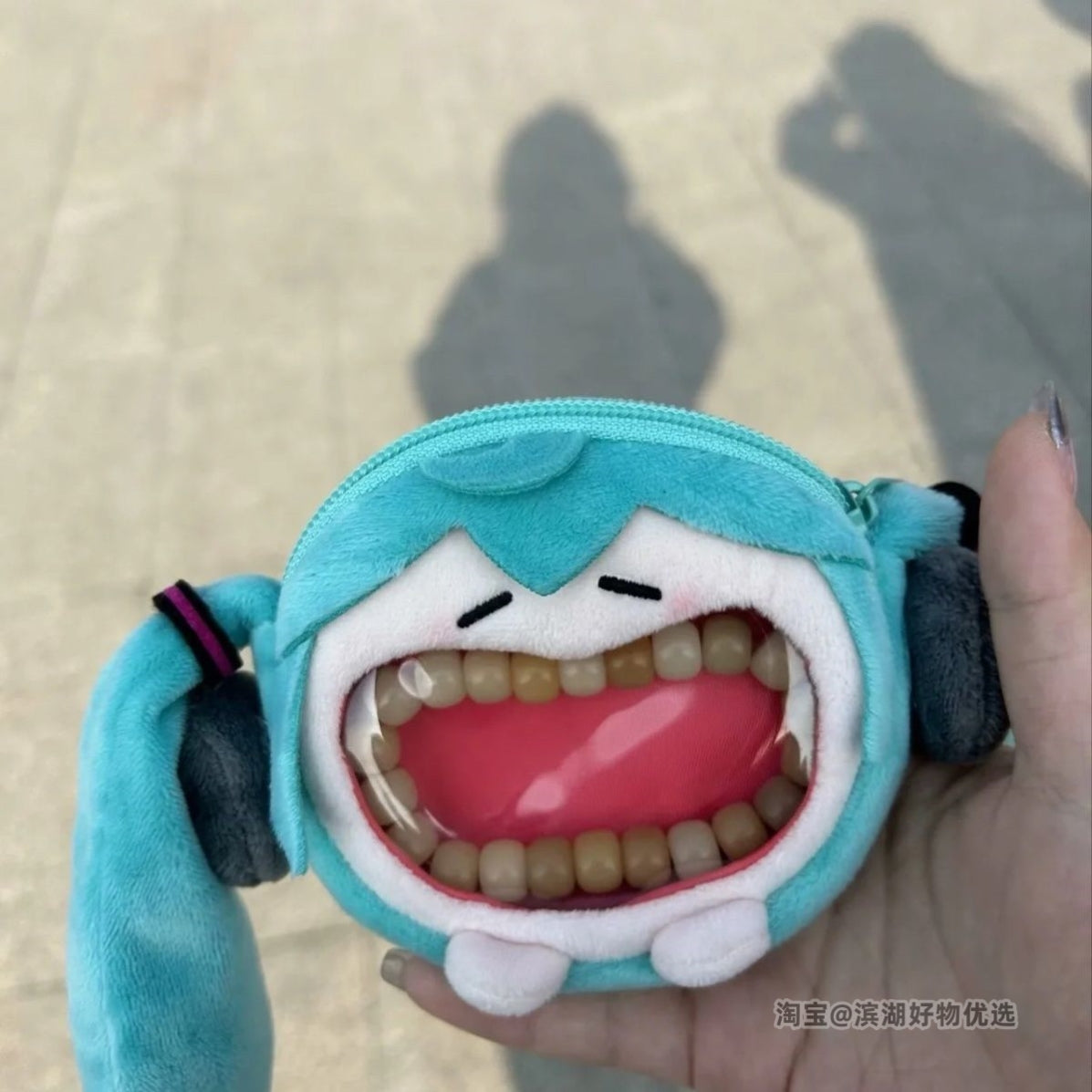 Miku bag