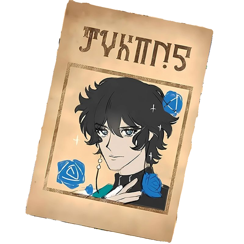 Star Rail Wanted Poster