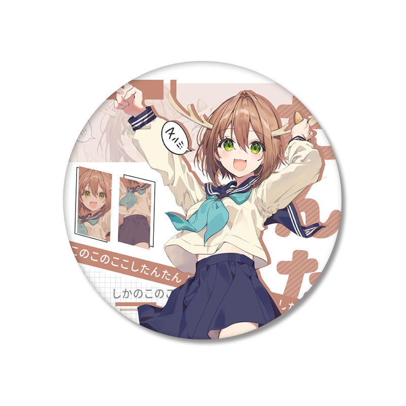 My deer friend Nokotan Badge