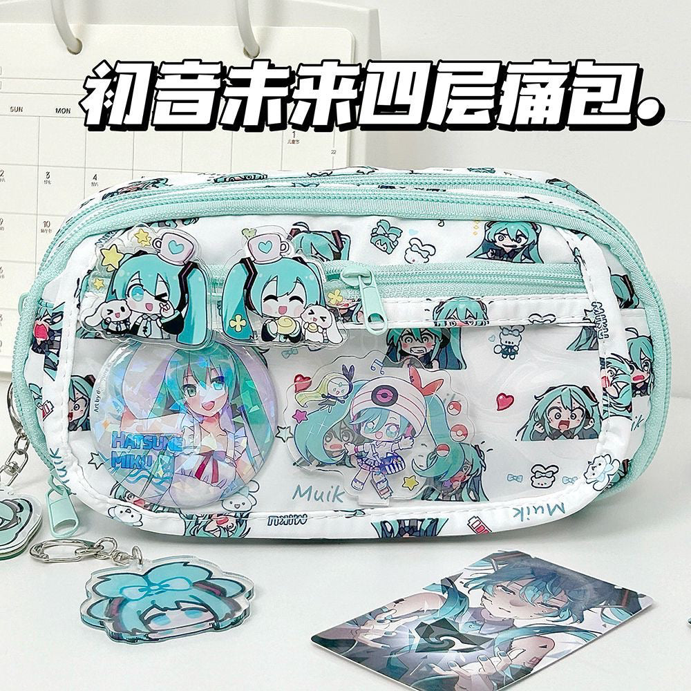Miku Large Capacity Pencil Case bag