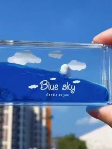 Cloud Fluid Keychain