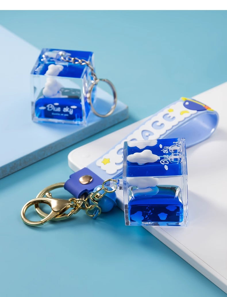 Cloud Fluid Keychain
