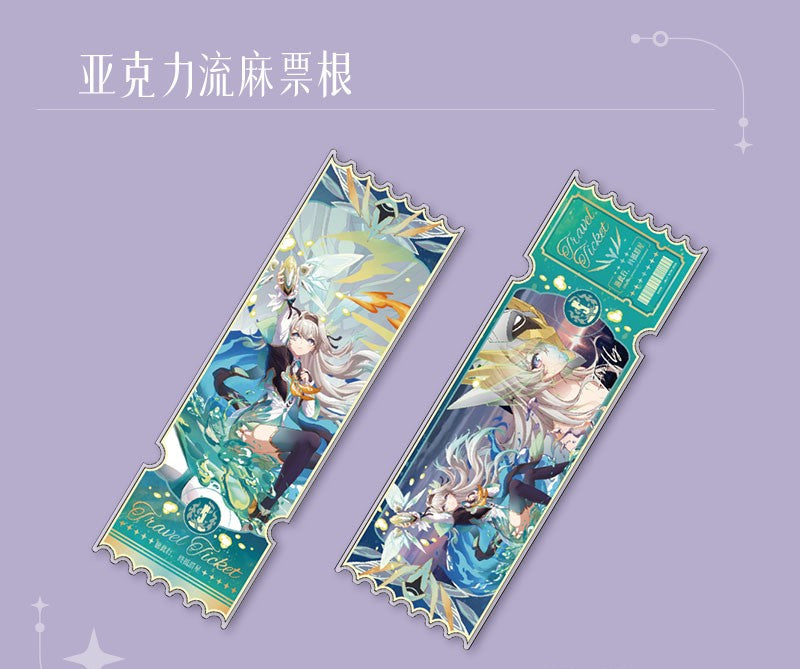 Firefly Exclusive Peripheral