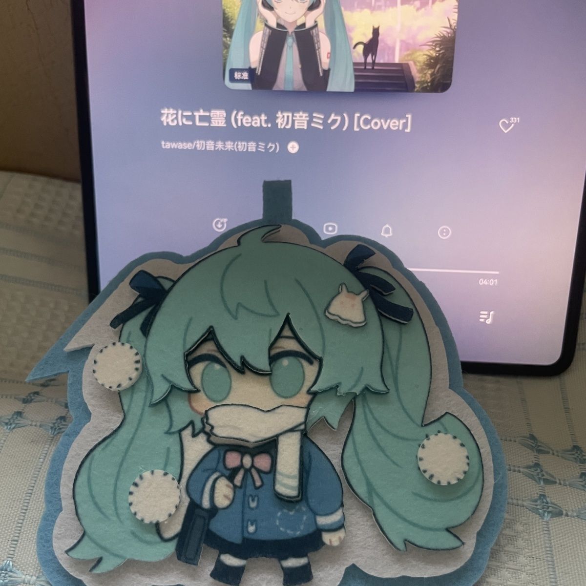 Miku woven decoration (10cm)