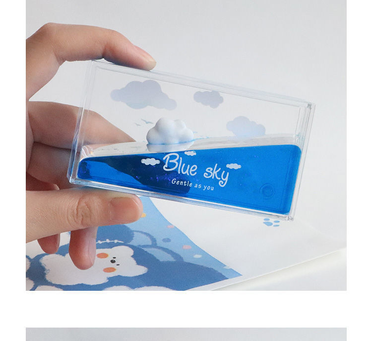 Cloud Fluid Keychain