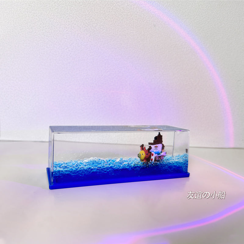 Cloud Fluid Keychain