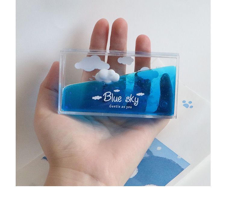 Cloud Fluid Keychain