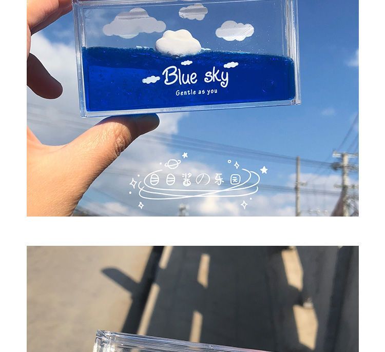 Cloud Fluid Keychain