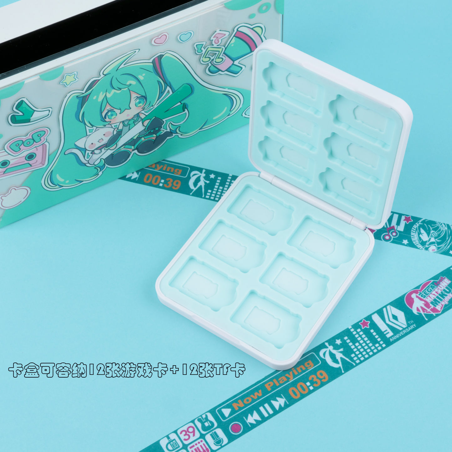 Miku switch oled case