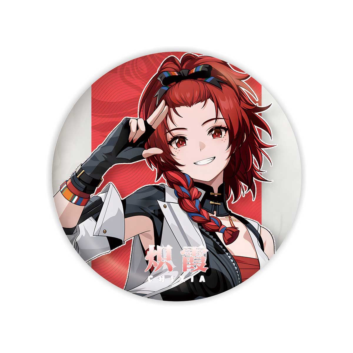 Wuthering Waves Badge