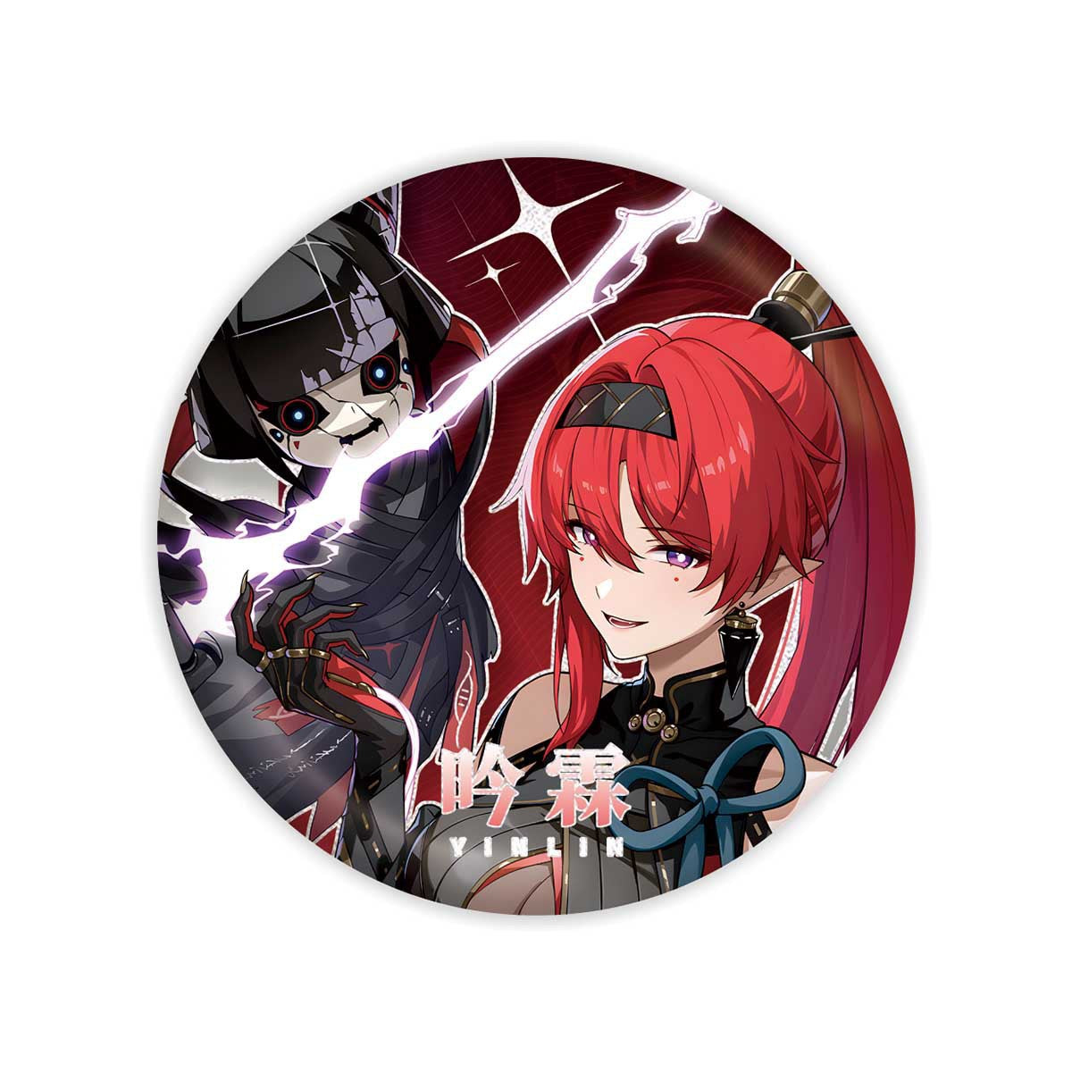 Wuthering Waves Badge