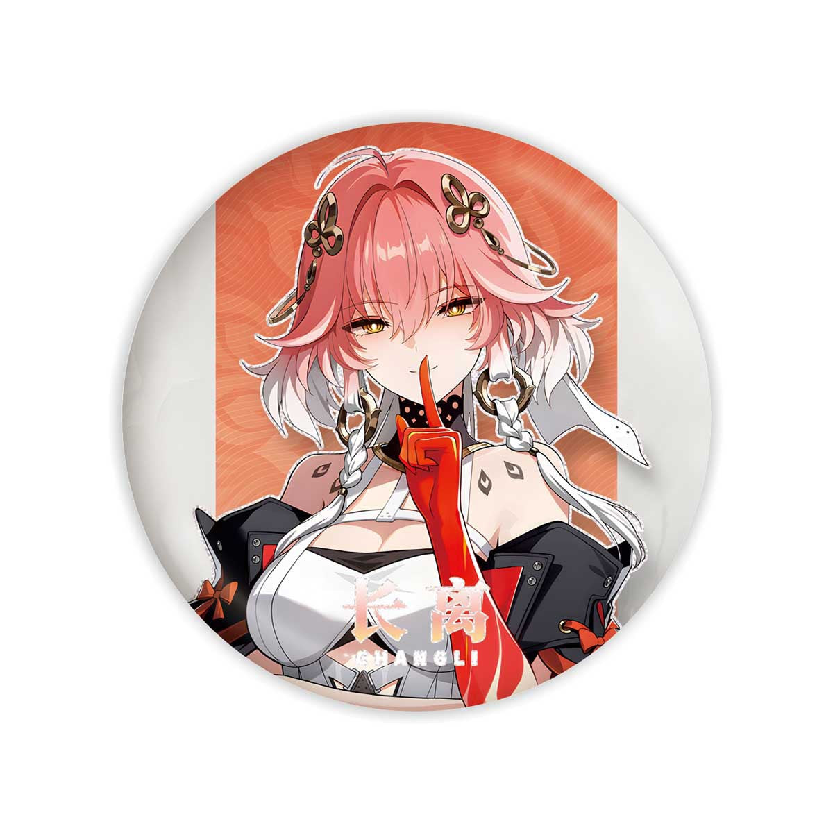 Wuthering Waves Badge