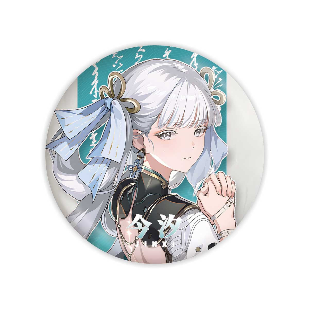 Wuthering Waves Badge
