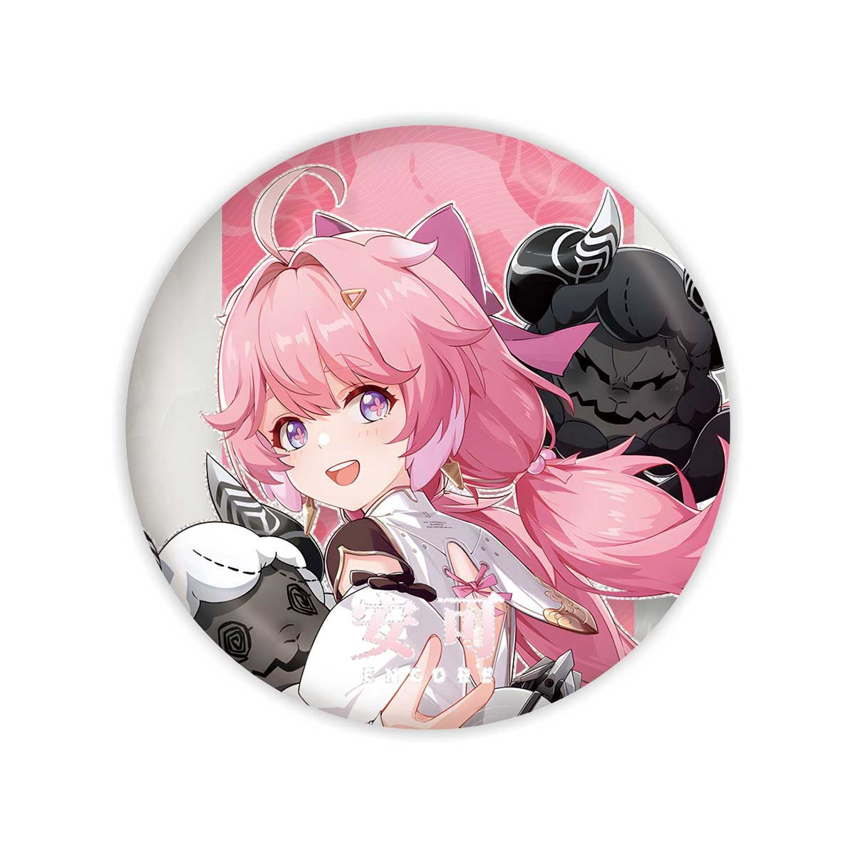 Wuthering Waves Badge